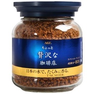 AGF 華麗香醇咖啡(80g) MAXIM特調咖啡 沖泡式咖啡 即溶咖啡 咖啡粉