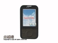 【日安】SONY ERICSSON YARI U100手機果凍套(黑)/保護套/矽膠套/硅膠套/手機套-抗刮耐磨防滑防震
