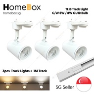 HomeBox [BUNDLE OF 3 +1] 3pcs LED Track Light + 1 M Track Rail, 6W | 8W GU10 LED Spot light TL18