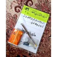 PEN KHAT KAYU ORIGINAL RESAM KALIGRAFI SET , ALAT TULIS KHAT, JAWI, PEN TRADITIONAL KALIGRAFI KHAT