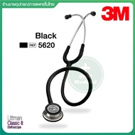 หูฟัง Stethoscope 3M รุ่น Littman Classic III หูฟังทางการแพทย์ เครื่องฟังเสียงชีพจร