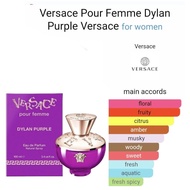 Versace Dylan Purple - DECANT 10ML