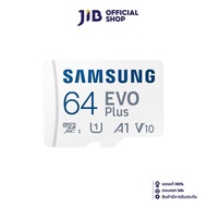 64GB MICRO SD CARD (ไมโครเอสดีการ์ด) SAMSUNG EVO PLUS MICROSD CARD (2021) (MB-MC64KA/APC)
