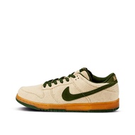 Nike Nike SB Dunk Low Pro Hemp Green Bonsai | Size 10