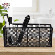 Multi-Grid Storage Box Metal Pen Holder Desktop Storage Frame Storage Box Three-Grid Four-Grid Simpl