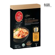 Gia vị nấu Laksa Prima Taste – Hộp 225g – Nấu bún laksa Singapore chuẩn vị – Chính hãng