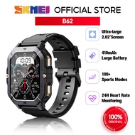 SKMEI Waterproof Smart Sports Watch 410mAh Large Battery Smart Watch