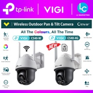TP-Link Vigi C540-W / C540-4G Wireless Outdoor Full Colour Pan Tilt Network Camera Sim Card WiFi CCTV Security Cameras