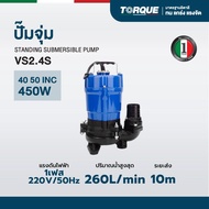 TORQUE Standing Submersible Pump For Wastewater Model TQ-VS2.4S