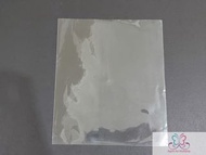 和諧粉彩畫紙膠套(20個裝)