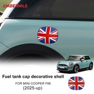 2025-2026 MINI F66 Fuel Cap Trim Cover Interior Modification Automotive Accessories