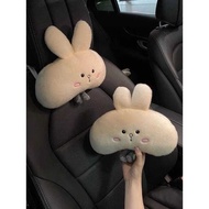 !!! Car Interior Backrest Cushion / Chair Backrest Cushion
