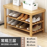 全城熱賣 - Y42 【3層】楠竹鞋架一體換鞋凳 擺鞋架 凳子 雕花換鞋凳 收納鞋凳 多層鞋架 鞋櫃坐凳