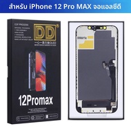 AAA +++ จอแสดงผล OLED สําหรับ iPhone 12 pro Max หน้าจอสัมผัสเปลี่ยน Digitizer Assembly LCD Repair Pa