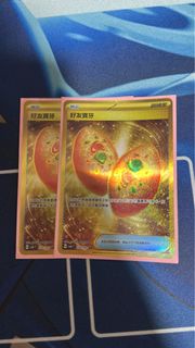 ptcg 好友寶芬ur