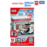 Takara Tomy โทมิก้า Tomica World Tomica Town Pizzara (with Tomica)