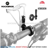 [SG SELLER] RockBros water bottle holder adapter water bottle cage converter bicycle motorcycle cage adaptor