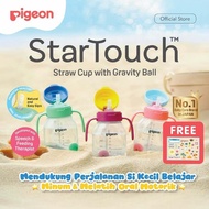 Pigeon Startouch Straw Cup Bottle With Gravity Ball 250 ML | Drinking Bottle With Anti-Spill Straw |