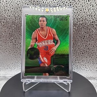 196. Basketball Card - Custom Card 1997-98 Metal Universe - Precious Metal Gems Emerald 20 Allen Ive
