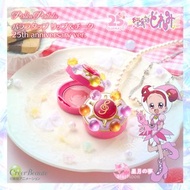 【預訂】小魔女DoReMi日本限定Pirika Pirilala 第三代變身器唇膏鏡盒25th anniversary ver. 百變小櫻 美少女戰士 sailor moon 光之美少女 pretty