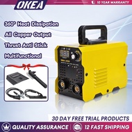OKEA High Power Welder 220V Portable Multifunctional Pure Copper Inverter DC