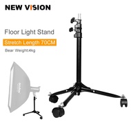 70cm Durable Folding Dolly Wheels Floor Light Stand for Studio Flash 250SDI 300SDI E250 E300 DE300 D