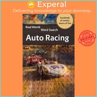 Real World Word Search : Auto Racing by Arthur Kundell (paperback)