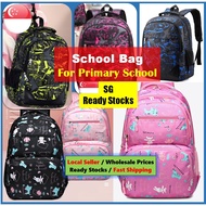 [SG Stocks] Unisex School Bag Backpack Suitable For Primary School Secondary School / Girls School B