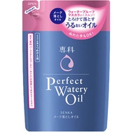 SENKA完美水汪汪OIL N筆芯180毫升