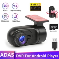 Car DVR Dash Cam USB Portable Car DVR HD Night Vision Dash Cam Registrator Recorder For Android Syst