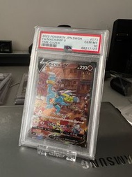 PTCG Pokemon 寶可夢 s10D  怪力 Machamp SR 異畫 日版  PSA 10