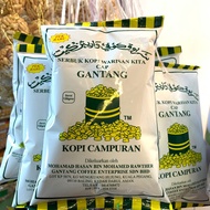 • PALING MURAH BORONG • Kopi Cap Gantang 60g 130g 280g HALUS