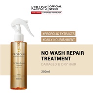 Kerasys Propolis Hair Bonding No Wash Treatment (200ml)