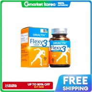 OriActiv Flexy3 Joint Pain Supplement 关节王(1 Box/60 Capsules) 补软骨 减少关节疼痛