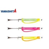 Yamashita EGI OH IKASHIME - eging - squid fishing squid