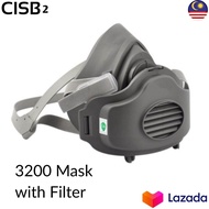 3200 PM2.5 Gas Protection Mask Respirator Dust Protective Mask Set [ WIth Filter ]