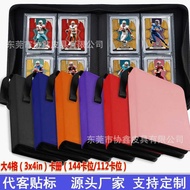 4-grid Toploader binder 144/160 cards 9-grid 3X 4inch card zipper storage album