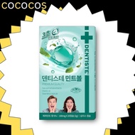 Dentiste Mint Ball 20P Capsule