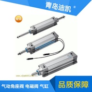 TKC Cylinder TGQM16-50-W13S/AGM16-50-W13S Various Specifications Size Model Options