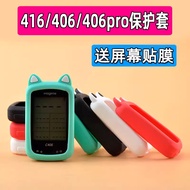 For Magene C406/C406Pro/C416 Silicone Bike Computer Cover Cat Ear Shockproof Protective Case With Fr