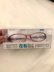 日本平光眼鏡 可以防花粉 口罩現貨