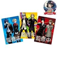 BANDAI Persona Series Wafers 2 ~P3R & P4G & P5R~ Caramel Cream Flavor Wafers/Candy Toy [Box Set of 2