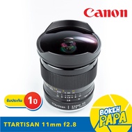 TTArtisan 11mm F2.8 FISHEYE เมาท์ CANON EOS R / EOS RP สำหรับใส่กล้อง Canon EOS R / Canon EOS RP / EOS RF Mount ได้ทุกรุ่น เลนส์มือหมุน ( เลนส์ ฟลูเฟรม ) ( Full frame )