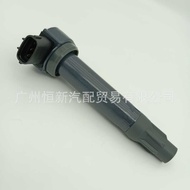 1832A016 Suitable for Mitsubishi ASX LANCER/4B10 Orand 4G69 Engine Ignition Coil