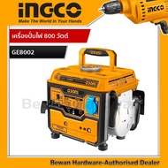 INGCO เครื่องปั่นไฟ 800 วัตต์ ของแท้ รับประกัน 2ปี รุ่น GE8002