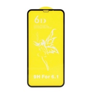 HP 6D Tempered Glass for Oppo Serieshp