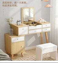 梳妝檯化妝檯化妝桌收納桌書檯梳妝枱化妝枱