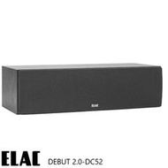 永悅音響 ELAC Debut 2.0–DC52 中置喇叭(支/黑) 釪環公司貨 保固三年 歡迎+露露通詢問