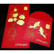 2017 (Hong Kong) JP Morgan Rooster Year 红包封 / Angpao / AngPow / Ang Pao Pow / Red Packet / Sampul Du