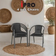 IPRO 2 pcs Outdoor Chair Rattan Chair Balcony Garden Chair Outdoor Relaxing Garden Chair Rattan Chai